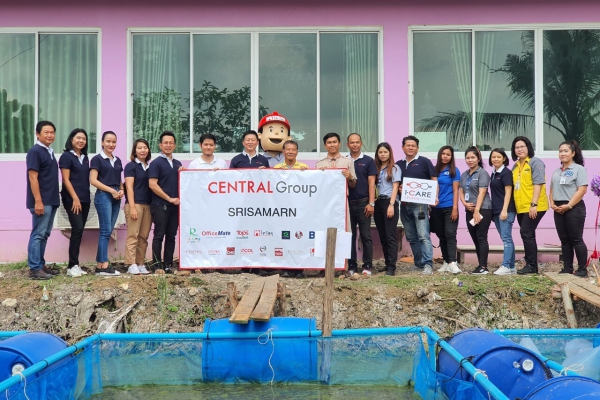 ทีม Centrality จากโรบินสันศรีสมาน จัดงานส่งมอบกระชังเลี้ยงปลาดุก ให้กับโรงเรียนคลองลาดช้าง อ.ลาดหลุมแก้ว จ.ปทุมธานี