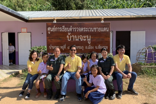 คุณวิทยา ศรีสุวรรณ ผู้ช่วยกรรมการผู้จัดการใหญ่ กลุ่มเซ็นทรัล นำคณะเข้าเยี่ยมศูนย์การเรียน ตชด.บ้านจะนู/ศูนย์การเรียน ตชด.อินทรีอาสา