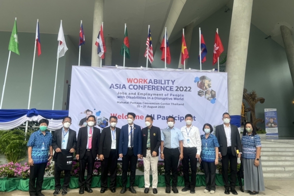 Workability Asia 2022 Conference