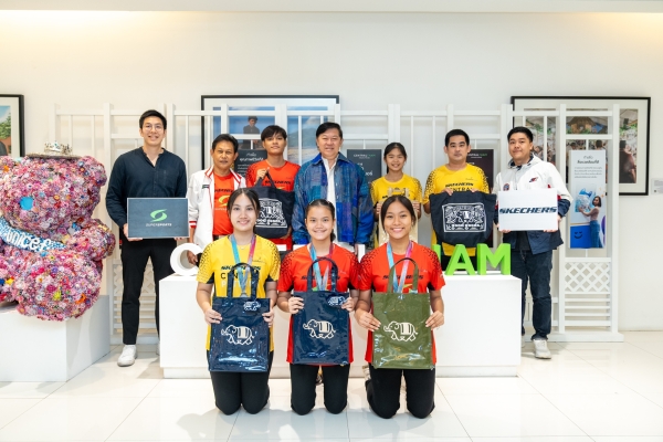 กลุ่มเซ็นทรัล มอบรางวัลและสนับสนุนอุปกรณ์กีฬาให้นักกีฬาเทเบิลเทนนิสที่สร้างชื่อเสียงในการแข่งขันเยาวชนอาเซียน 2024