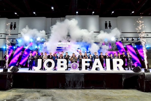 กลุ่มเซ็นทรัลร่วมเปิดงาน อว. Job Fair 2025 หนุนเยาวชนเข้าสู่ตลาดแรงงาน
