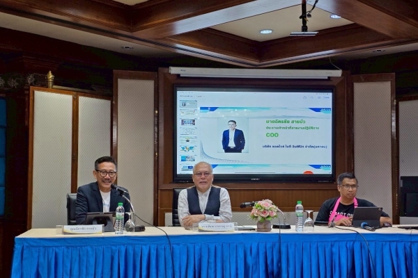 กลุ่มเซ็นทรัลร่วมขับเคลื่อน Smart People – Smart Environment ผ่านเวทีเสวนากับท้องถิ่น ณ มสธ.