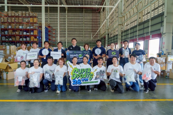 Supersports จับมือกรุงเทพมหานคร คัดแยกรองเท้าบริจาค ในโครงการ 