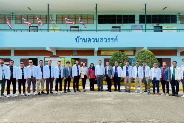 โรงเรียนบ้านควนสวรรค์ จ.ตรัง ต้อนรับคณะศึกษาดูงานระบบการศึกษาและภูมิปัญญาท้องถิ่น ภายใต้การสนับสนุนโครงการเซ็นทรัลทำ
